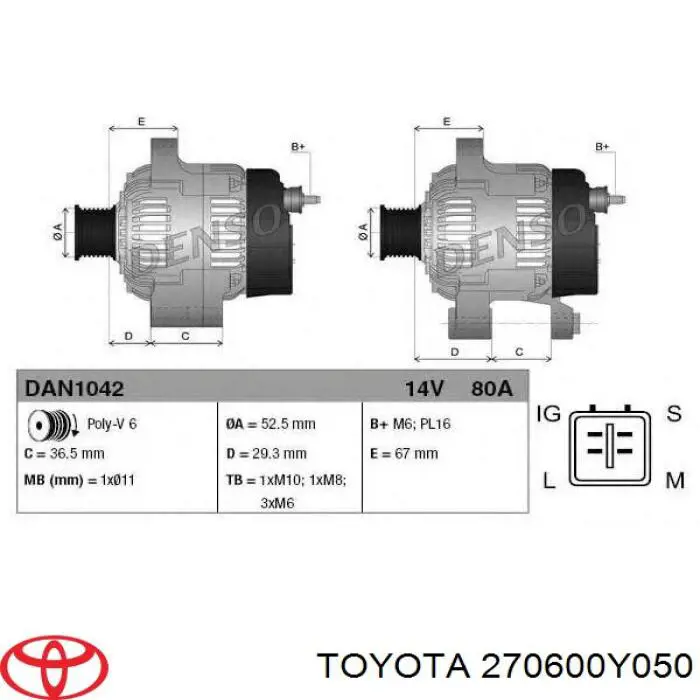 Купити 270600Y050 Toyota Генератор