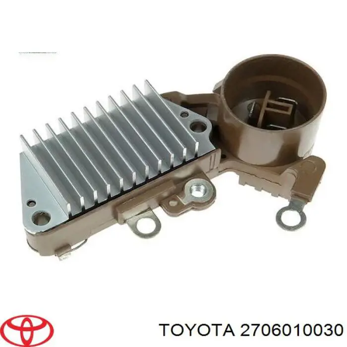 Генератор Toyota 2706010080 ціна, від 129.80 USD