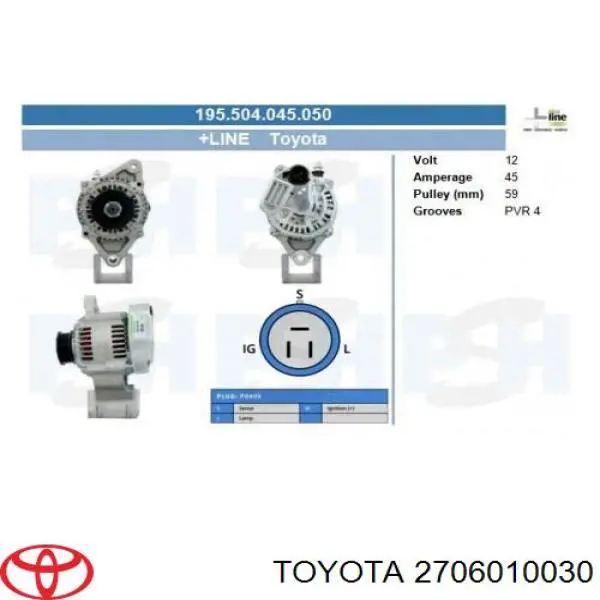 2706010030 Toyota Авто генератор