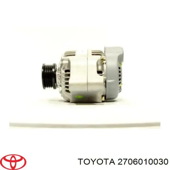 Генератор Toyota Starlet 2 (P7) (Тойота Старлет)