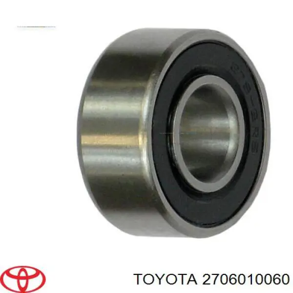 Генератор 2706010060 Toyota