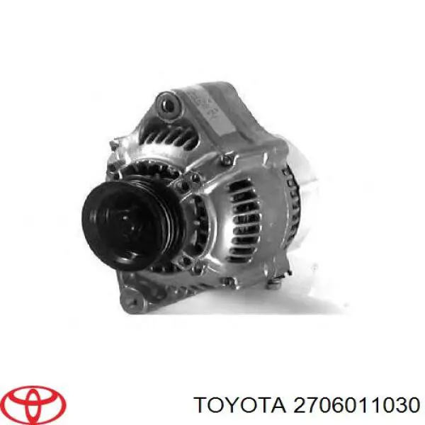 Генератор автомобільний HC Parts JA996IR