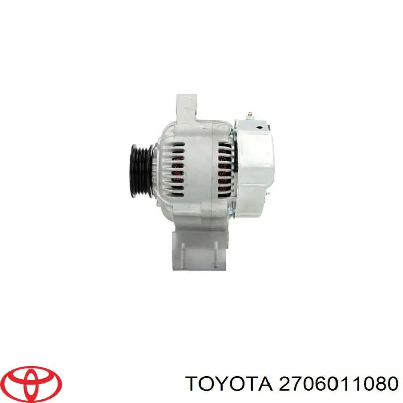 Купити 2706011080 Toyota Генератор