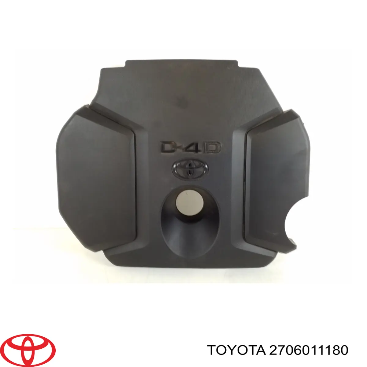 Генератор 2706011180 Toyota