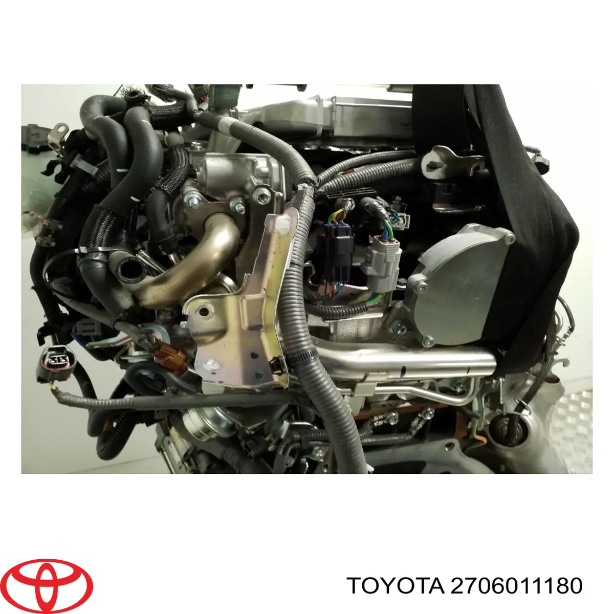 Генератор автомобільний Toyota 2706011180