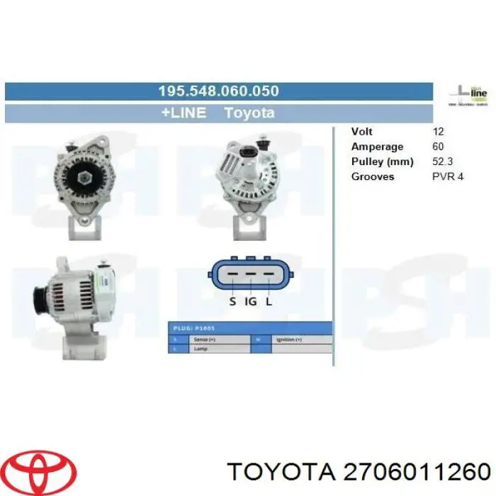 Купити 2706011260 Toyota Генератор