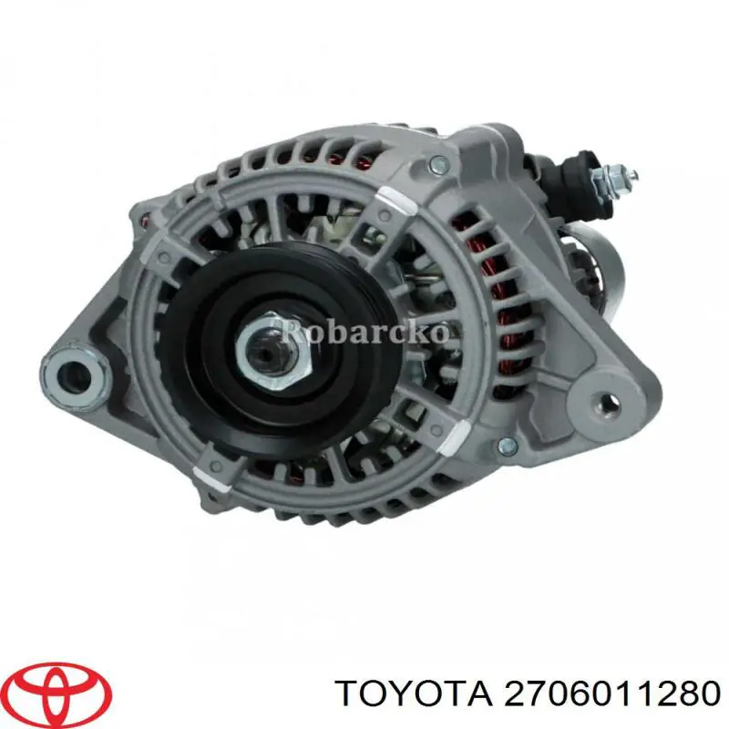 Генератор Toyota 2706011280 ціна, від 150.36 USD