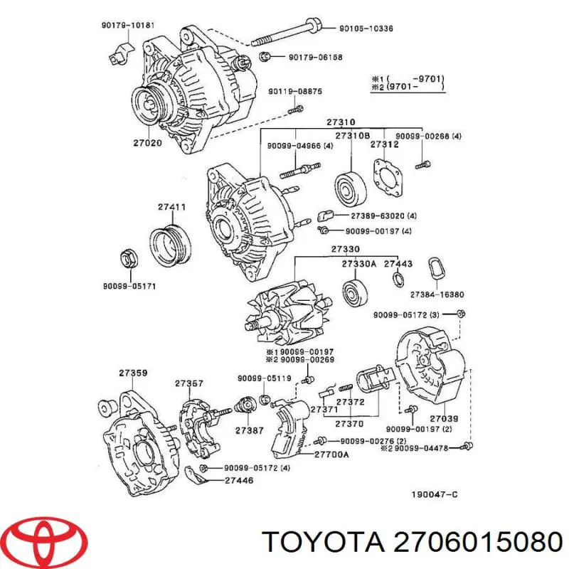 2706015080 Toyota Авто генератор