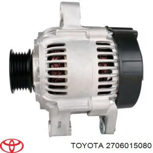 Купити 2706015080 Toyota Генератор
