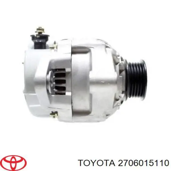 2706015110 Toyota генератор