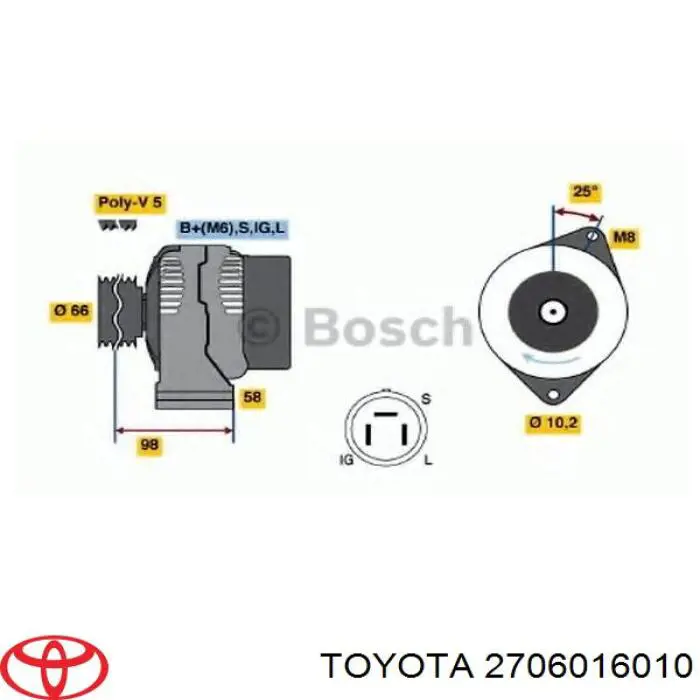 2706016010 Toyota генератор