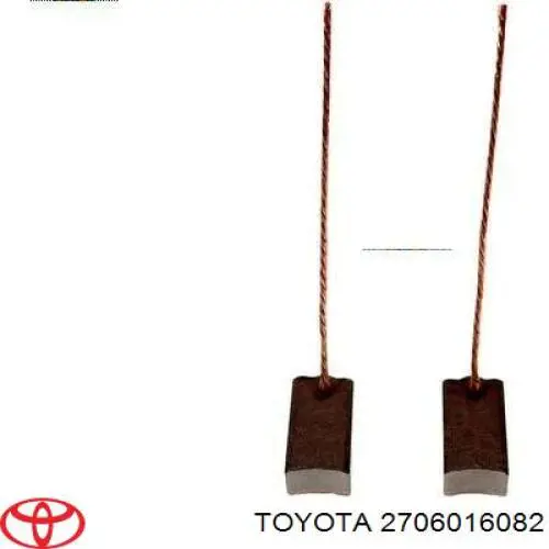 Генератор 2706016082 Toyota