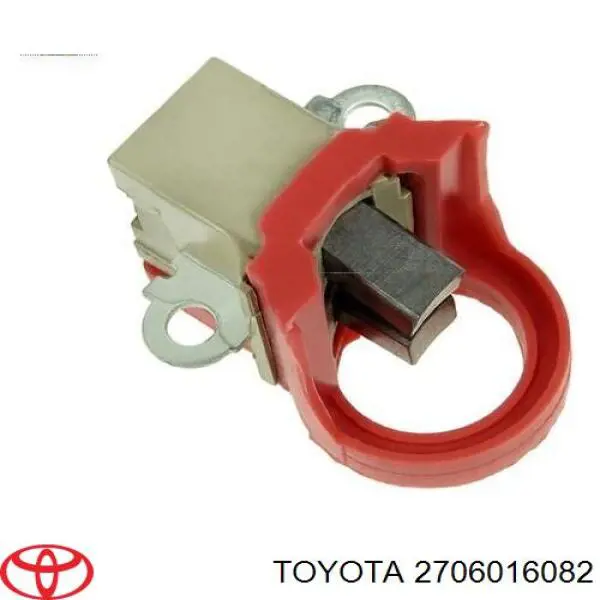 Генератор автомобільний Toyota 2706011030