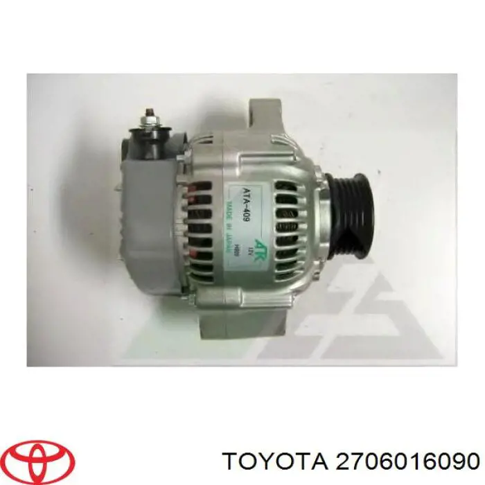 2706016090 Toyota генератор