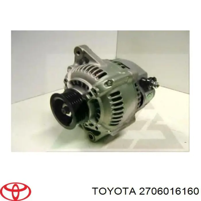 2706016160 Toyota генератор