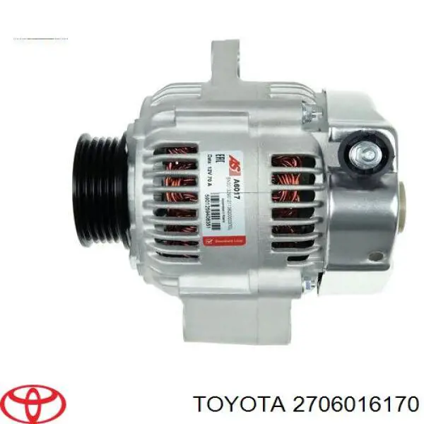 2706016270 Toyota Авто генератор