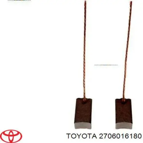 2706016180 Toyota генератор