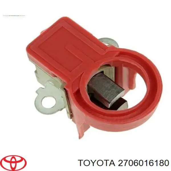 Генератор Toyota 2706043110 ціна, від 122.32 USD