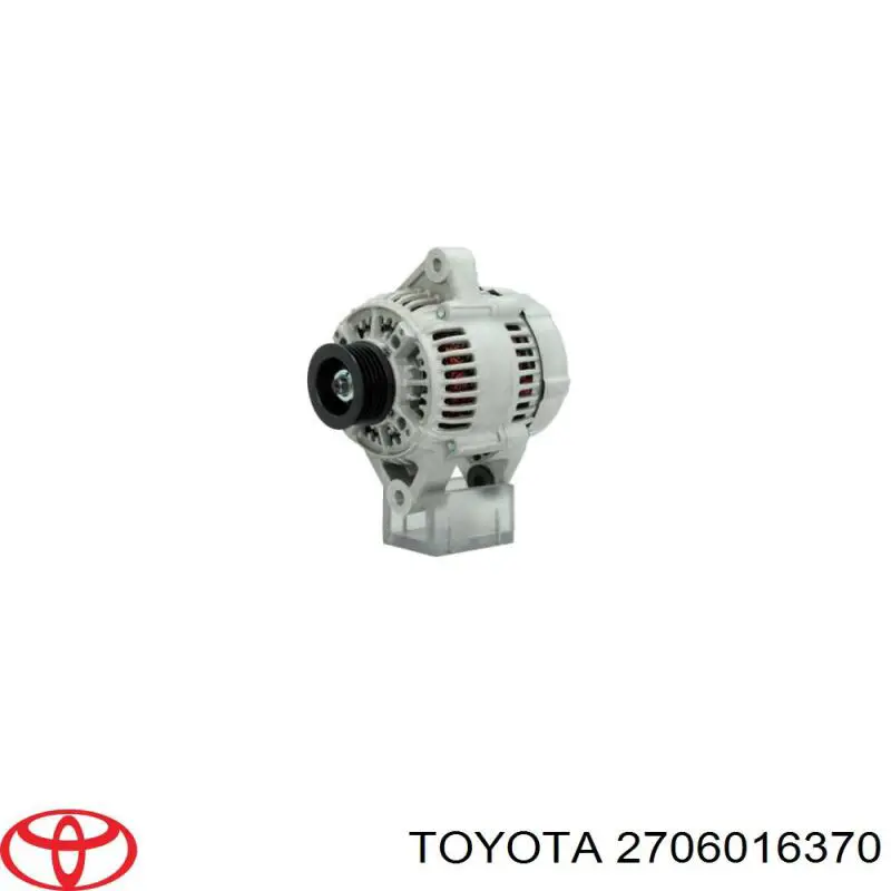 Купити 2706074420 Toyota Генератор