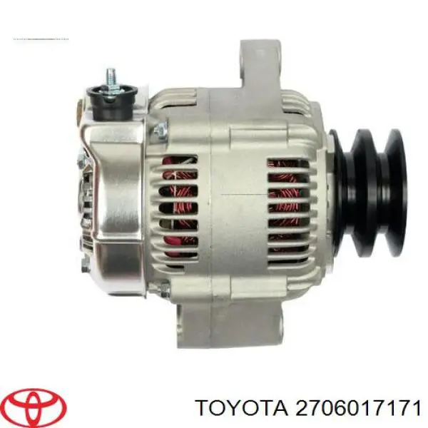 Генератор 2706017171 Toyota