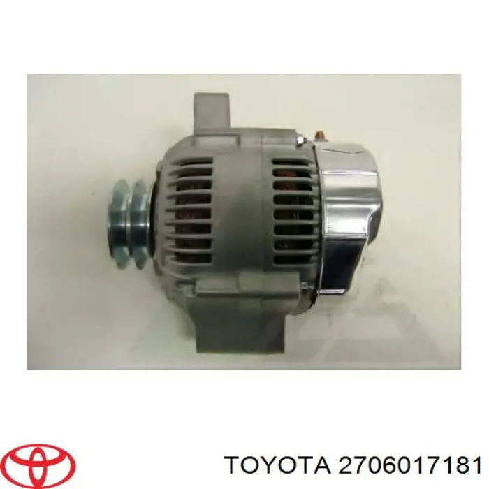 Генератор Toyota 2706017181 ціна, від 1653.95 USD