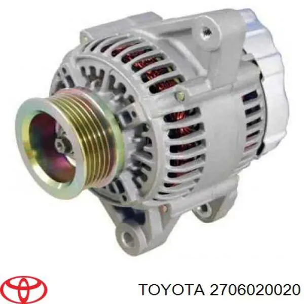 2706020010 Toyota генератор