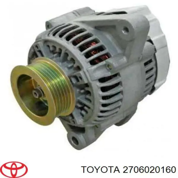 Генератор Toyota 2706020160 ціна, від 236.73 USD