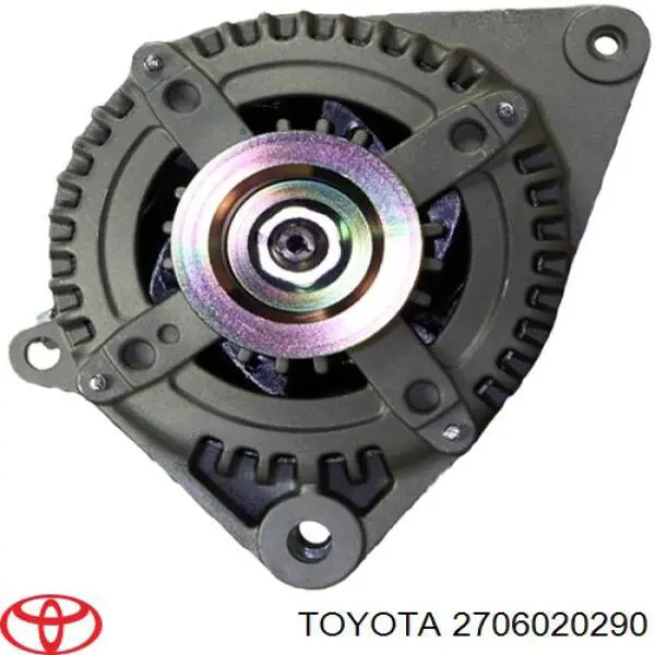 Купити 2706020290 Toyota Генератор