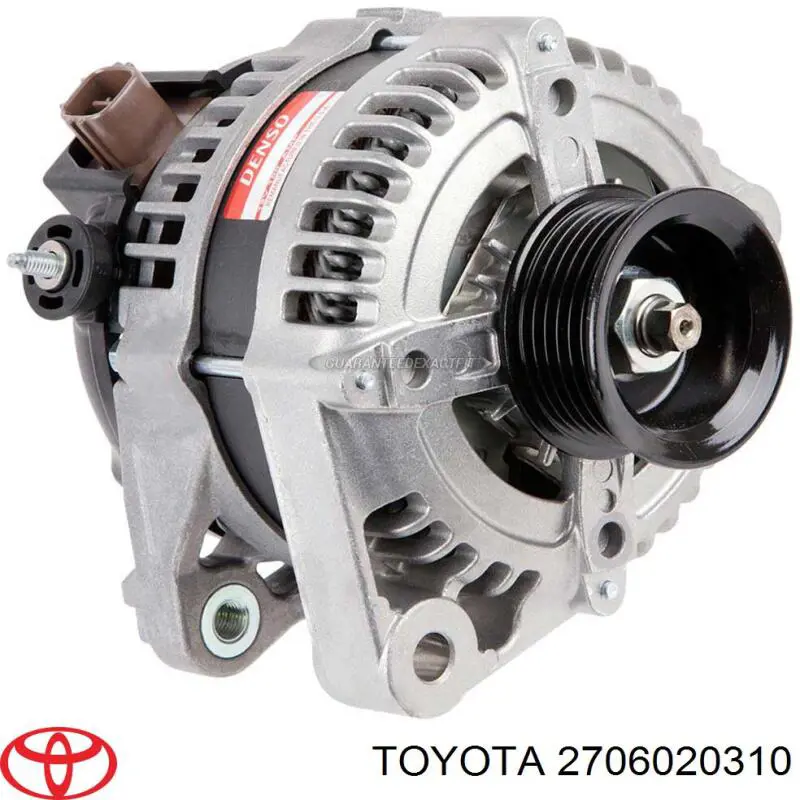 Генератор Denso 2100543 ціна, від 180.75 USD