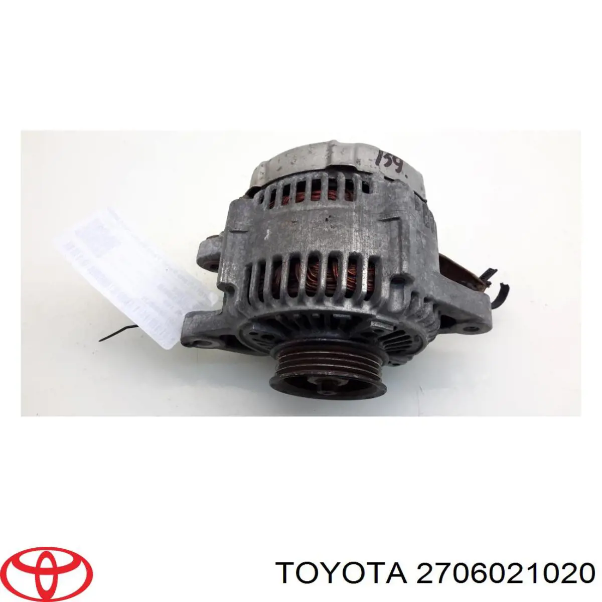 Купити 2706021020 Toyota Генератор