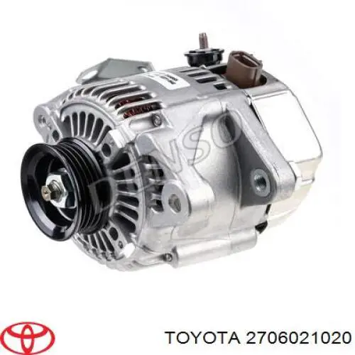Генератор 2706021020 Toyota
