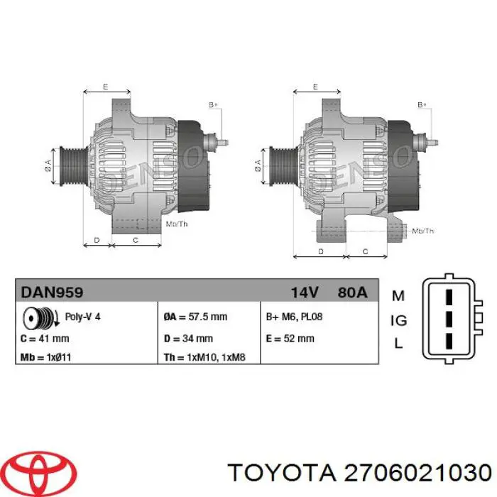 Купити 2706021030 Toyota Генератор