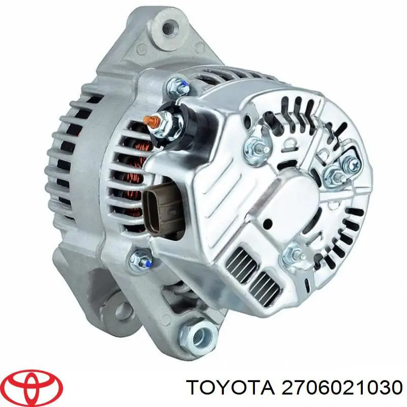 Генератор Toyota 2706021030 ціна, від 156.88 USD
