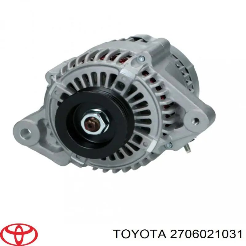 Генератор Toyota 2706021031 ціна, від 161.54 USD