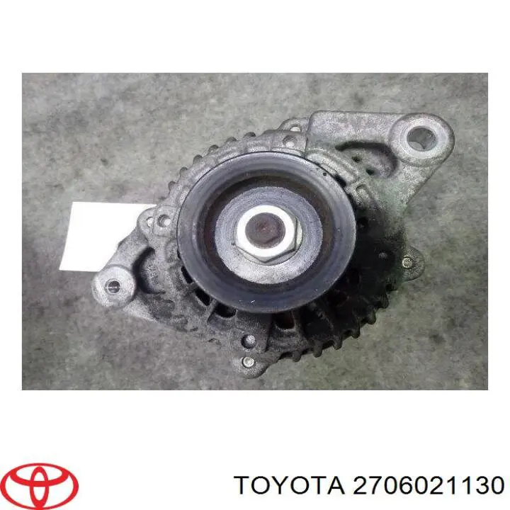 Генератор 2706021130 Toyota