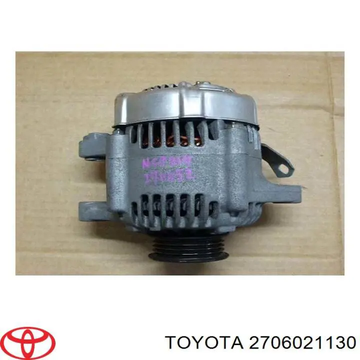 Генератор Toyota 2706021130 ціна, від 102.14 USD