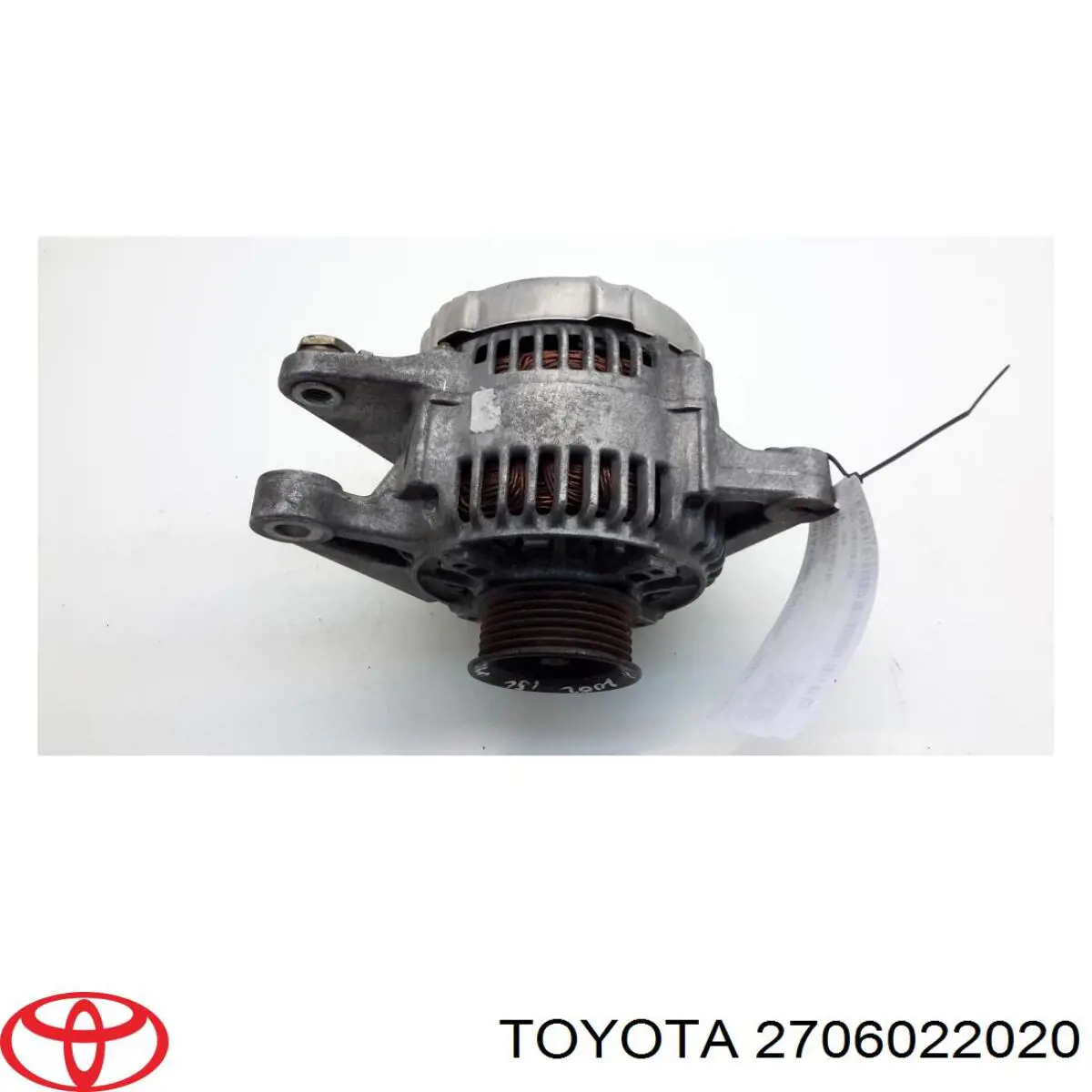 2706022020 Toyota генератор