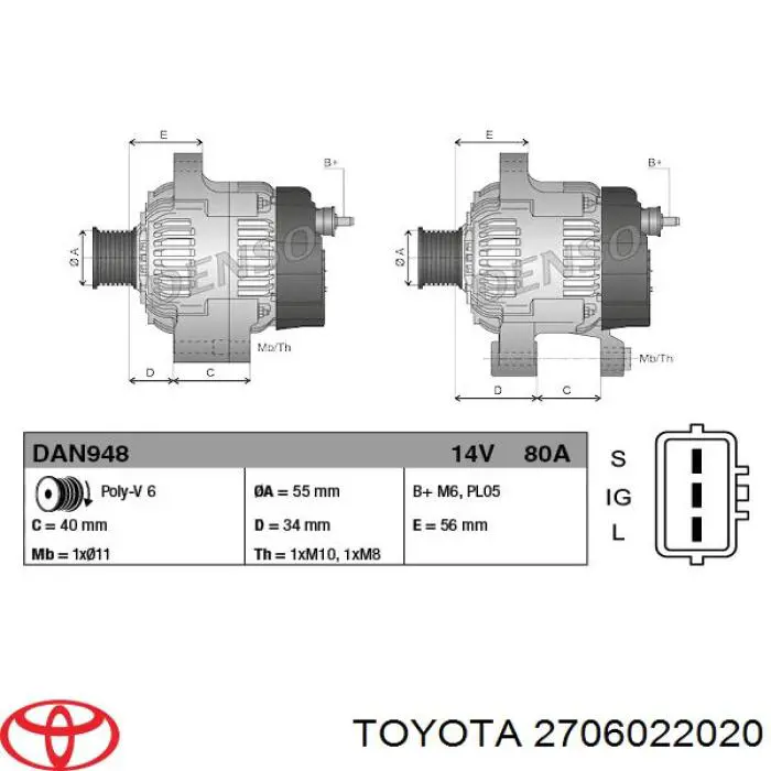 LRA02203 TRW Авто генератор