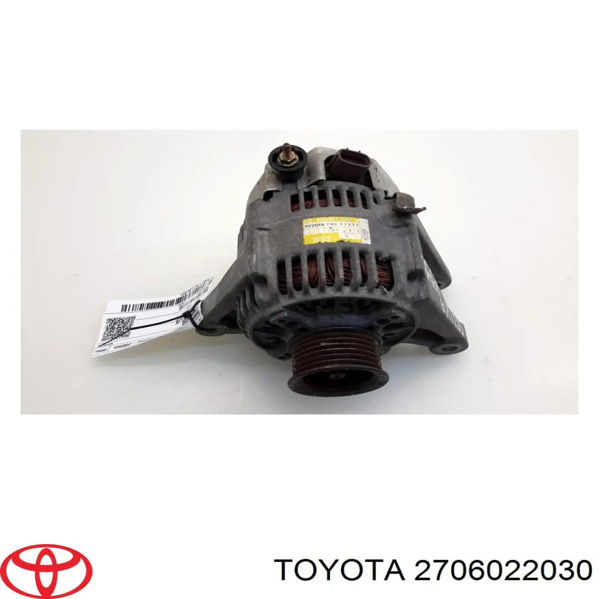 Купити 2706022030 Toyota Генератор