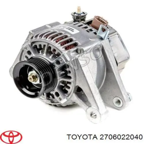 Купити 2706022040 Toyota Генератор