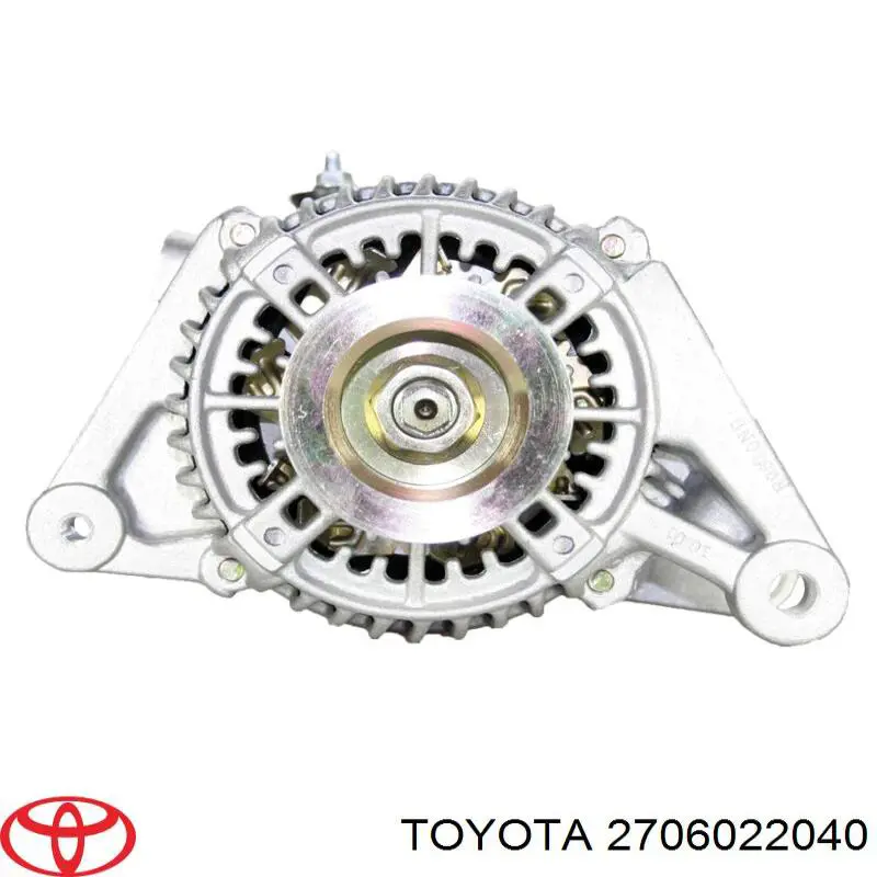 2706022040 Toyota Авто генератор