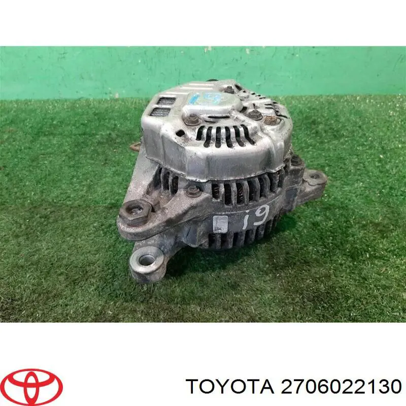 Генератор 2706022130 Toyota