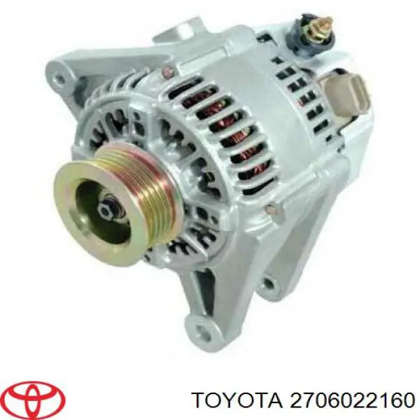 2706022160 Toyota генератор