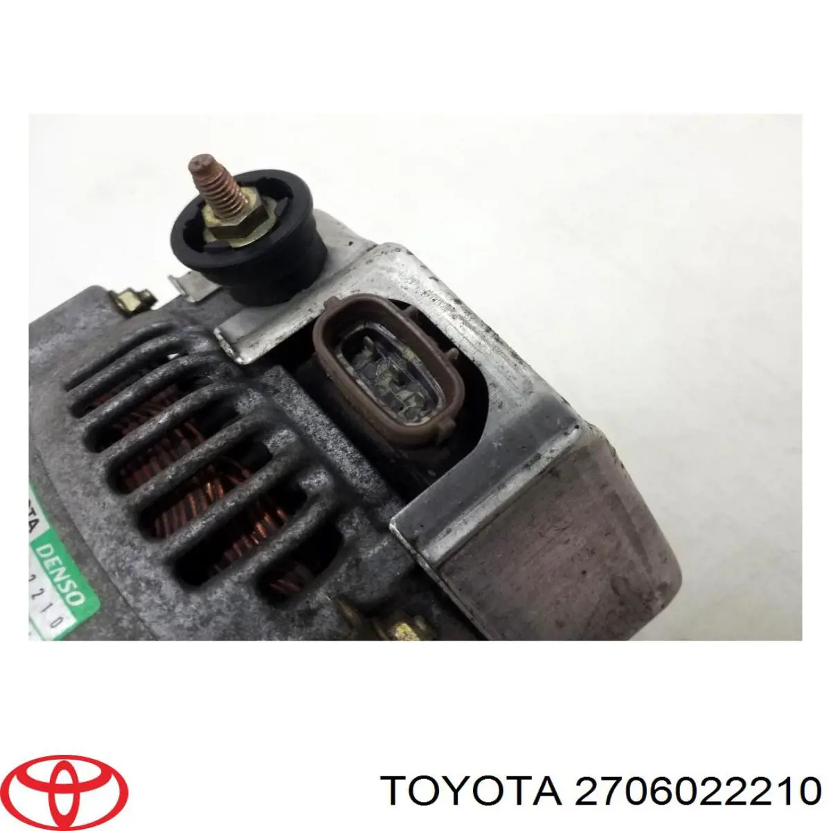 Генератор 2706022210 Toyota