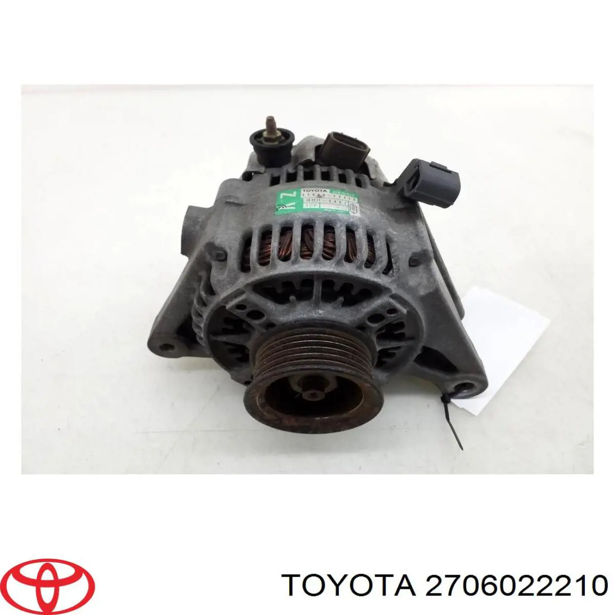 Генератор Toyota 2706022210 ціна, від 69.33 USD