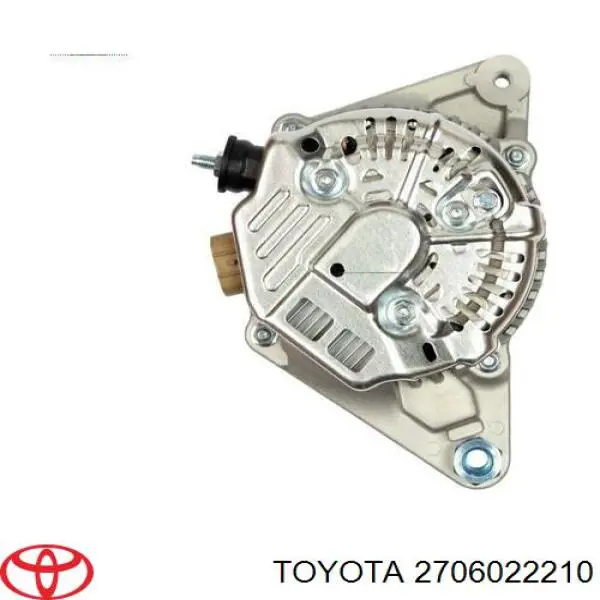 Купити 2706022210 Toyota Генератор