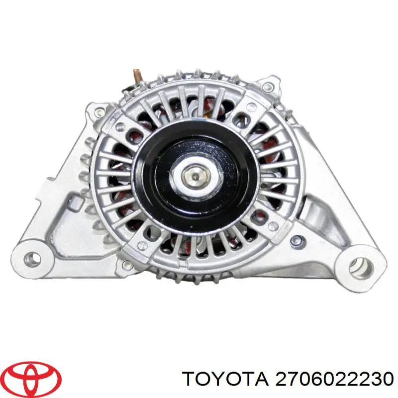 Купити 2706022230 Toyota Генератор