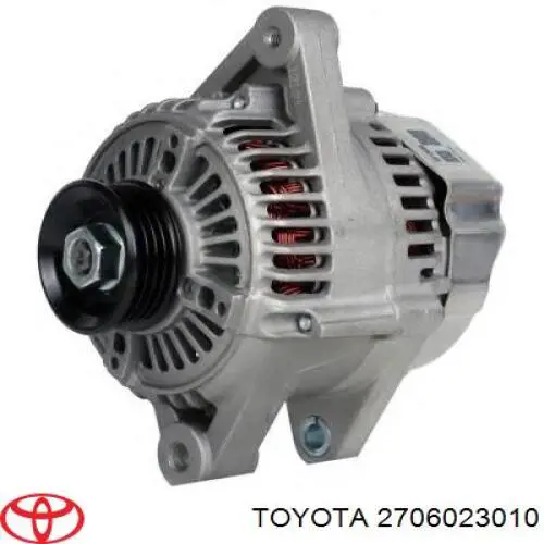 Генератор Toyota 2706023010 ціна, від 149.44 USD