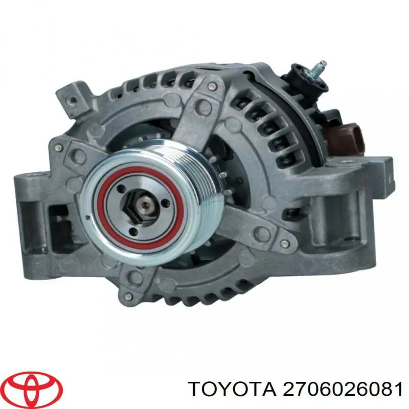 Генератор Toyota 2706026081 ціна, від 119.07 USD