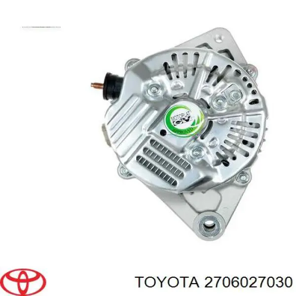 Генератор автомобільний Toyota 2706027030